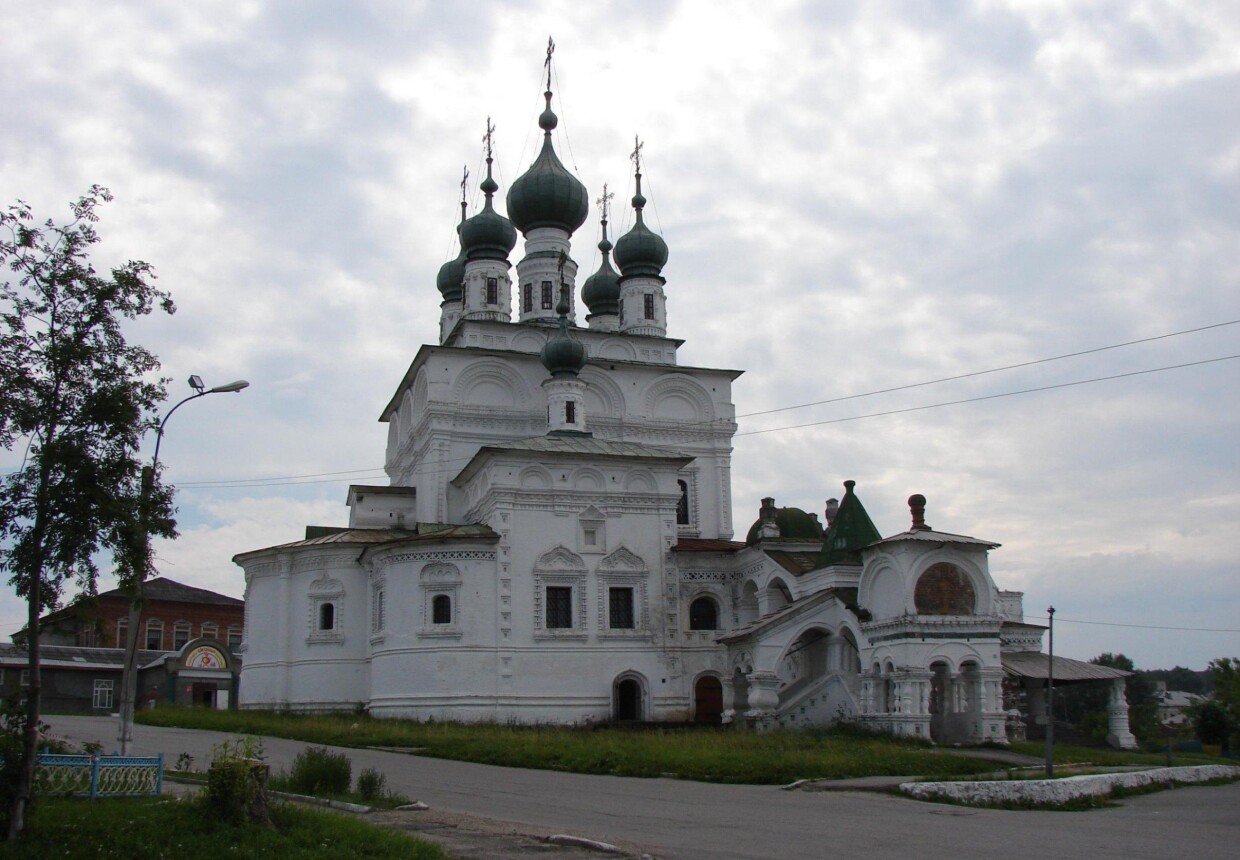 Троицкий