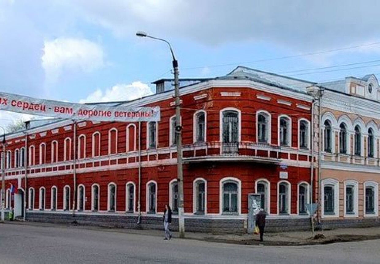 Вышневолоцкий краеведческий