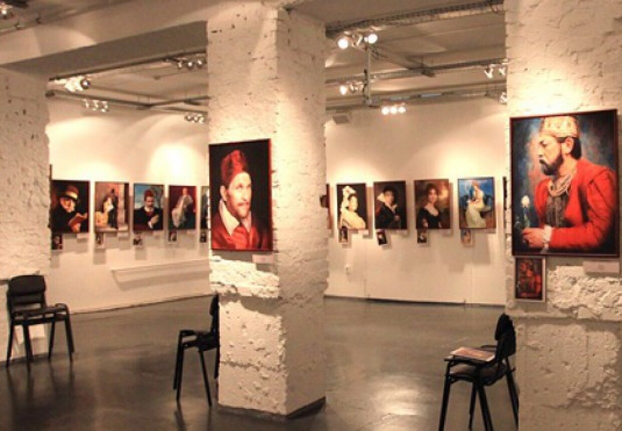 Сибирский центр современного