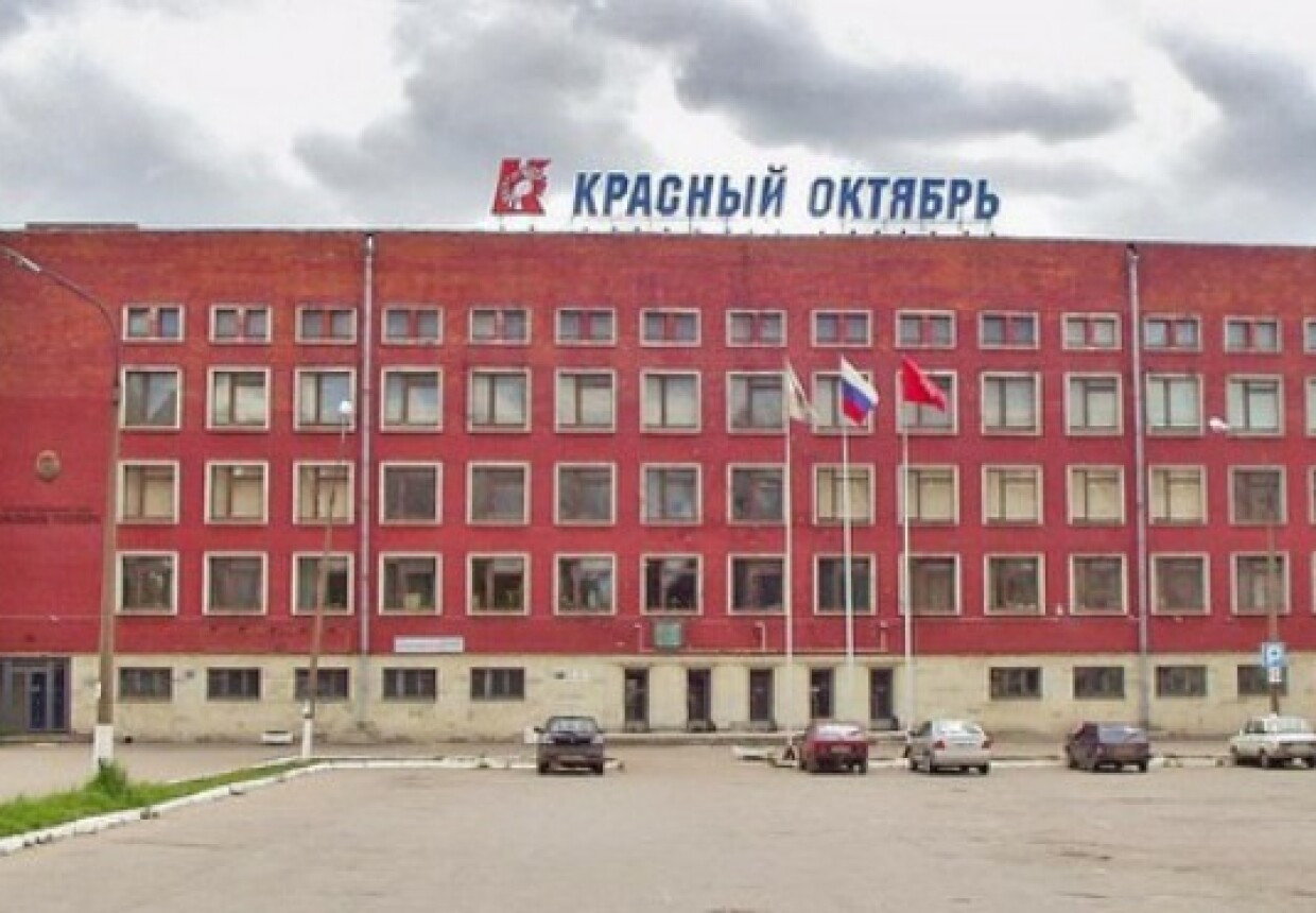 Музей истории завода «Красный