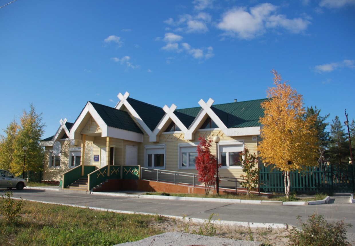 Этнографический парк-музей с.
