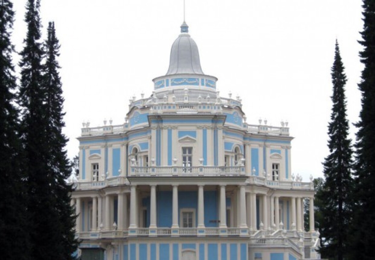 Дворцово-парковый ансамбль