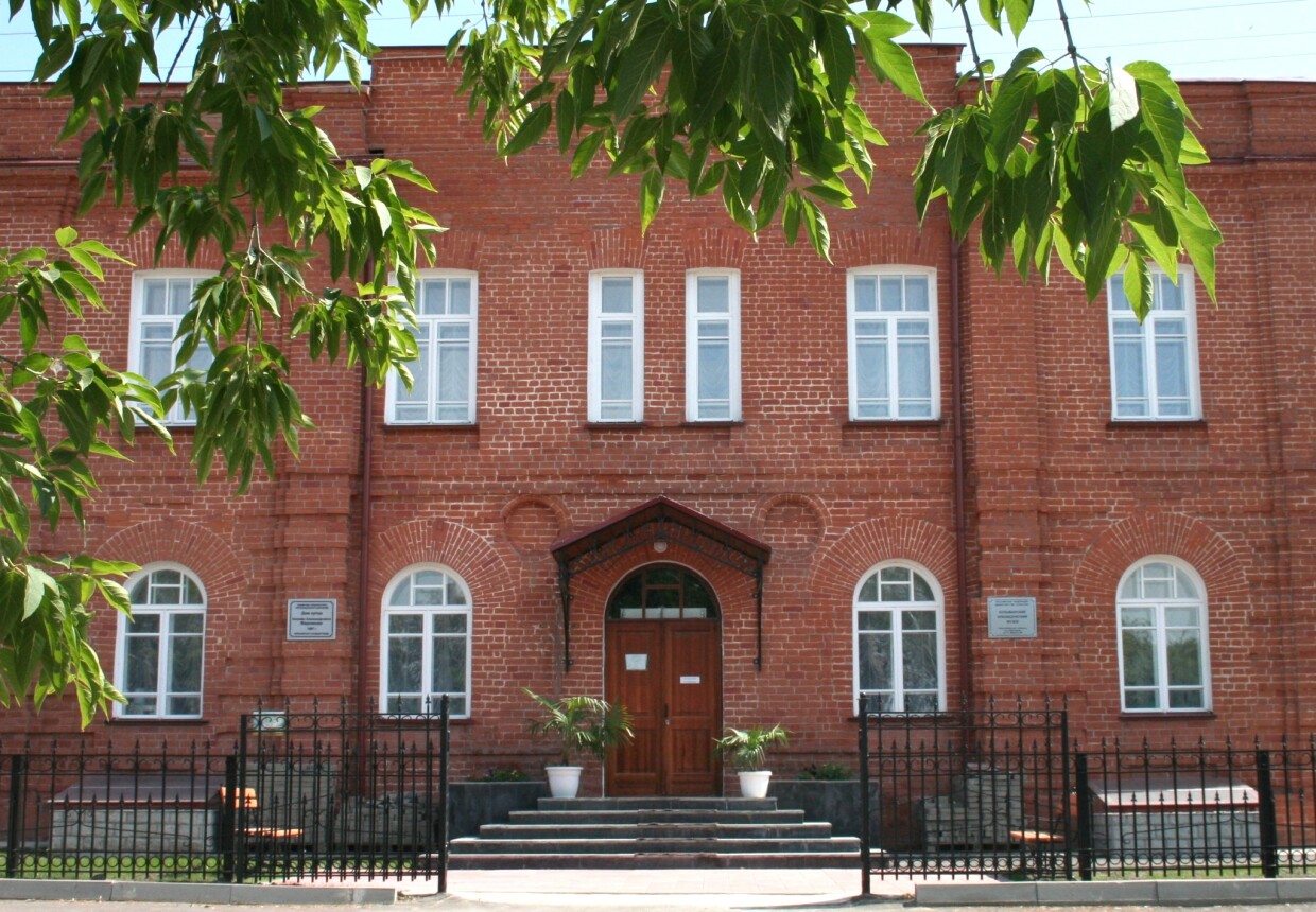 Колыванский краеведческий