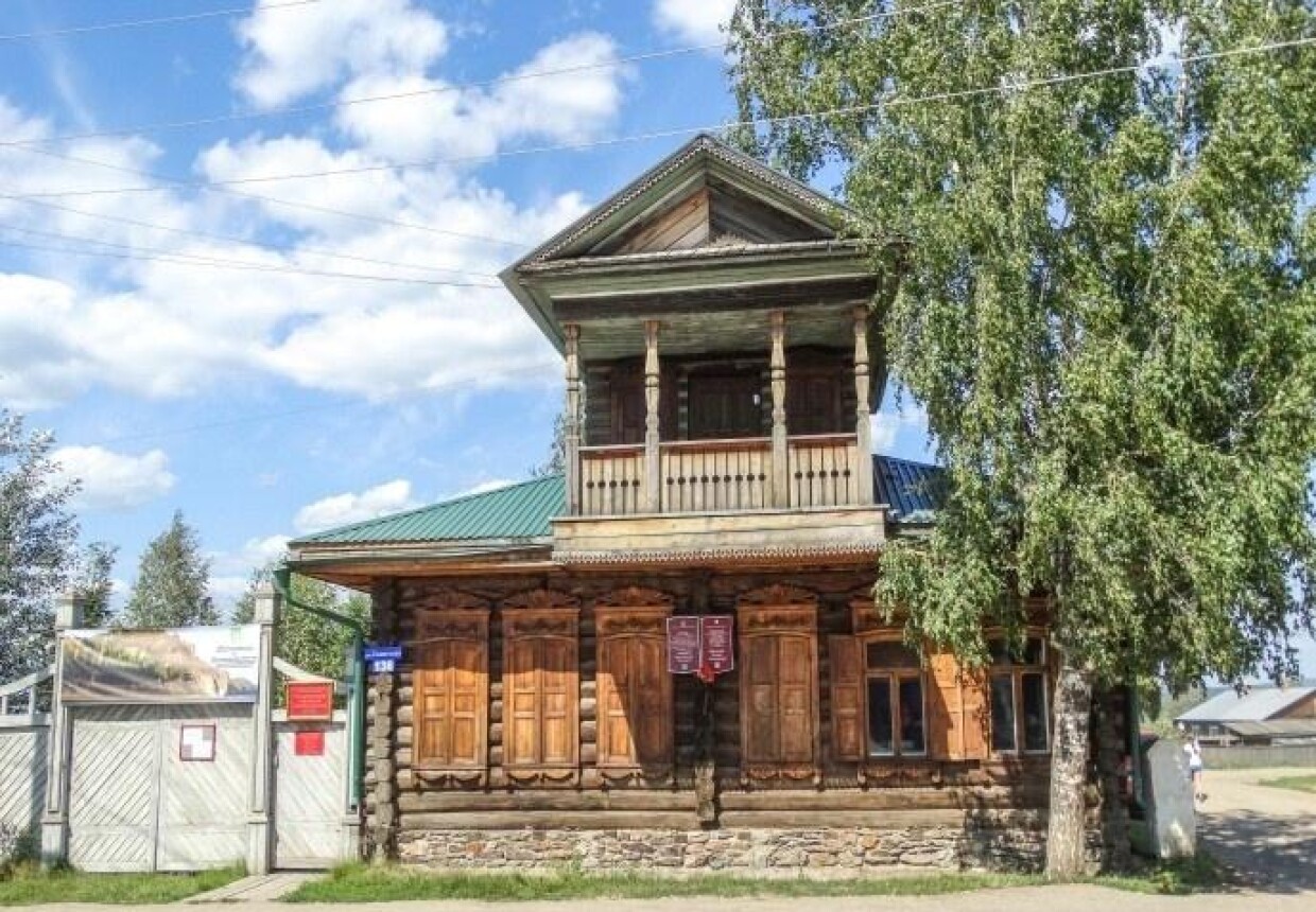 Мотыгинский районный краеведческий