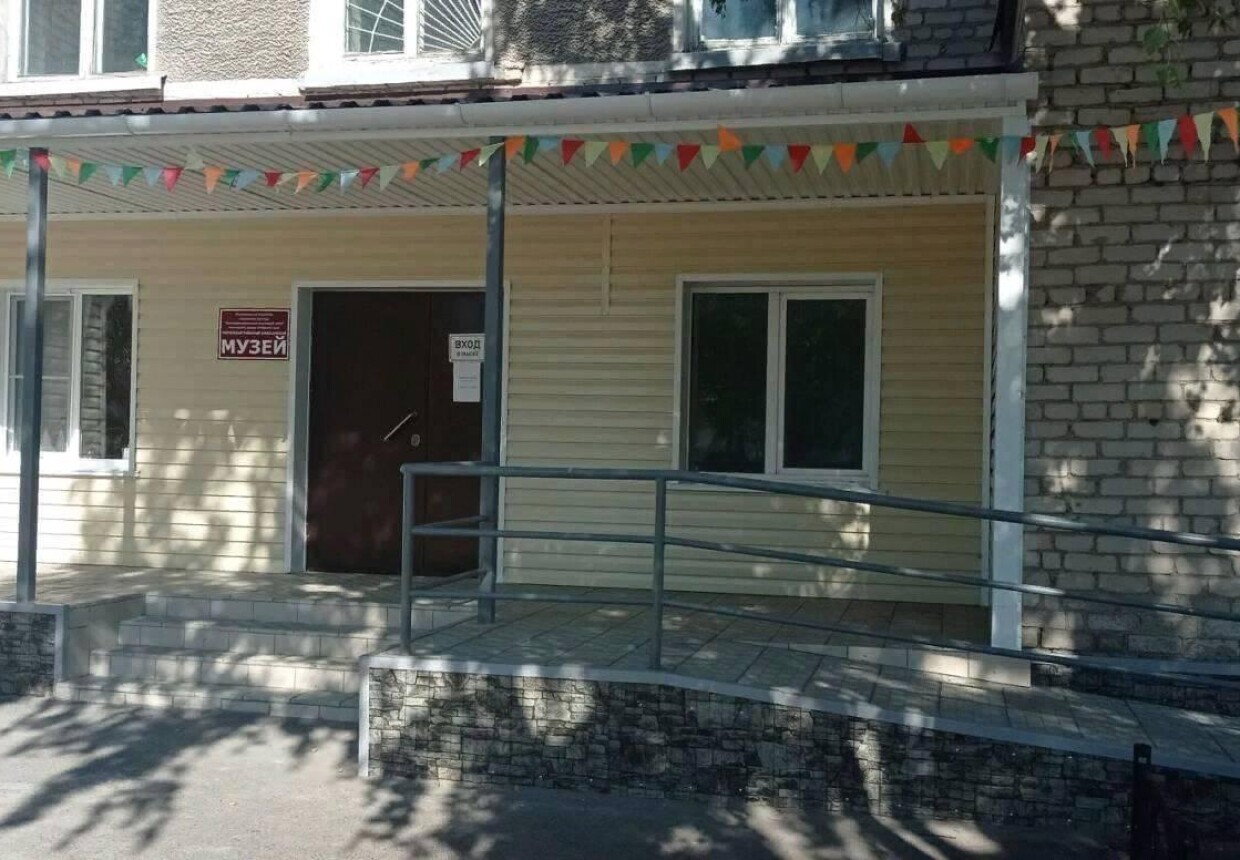 Ключевский районный краеведческий