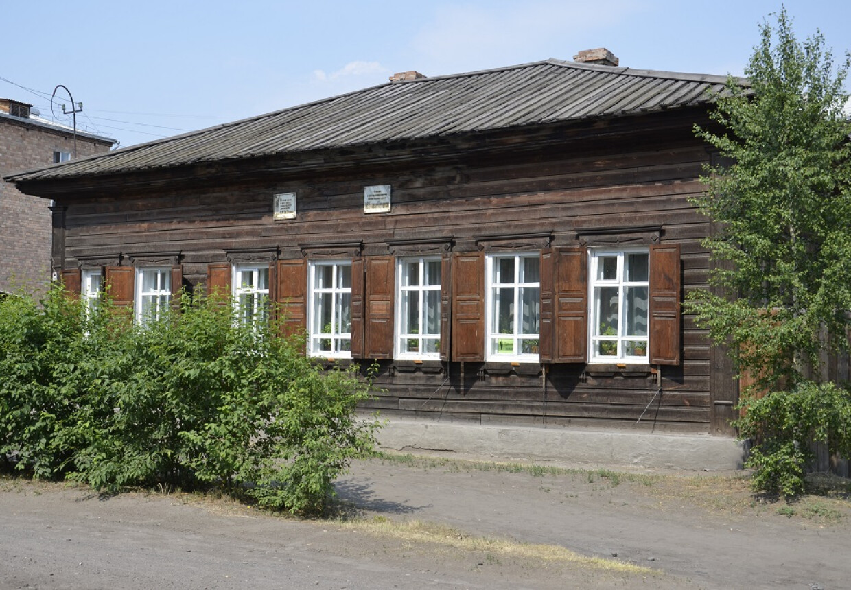 Музей декабристов г.