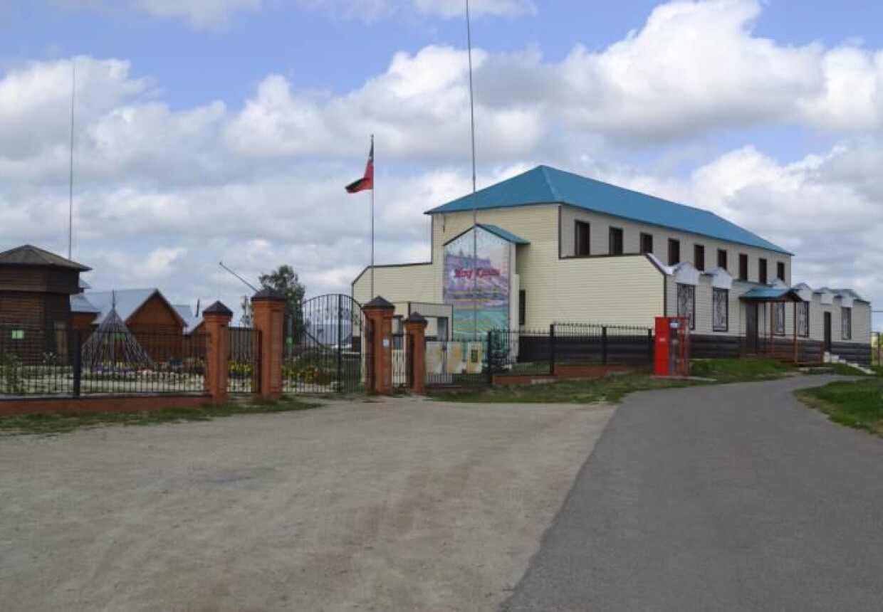 Иске-Казанский государственный и природный