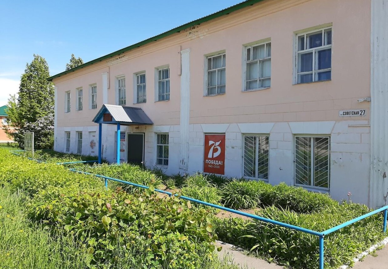 Новоторъяльский краеведческий