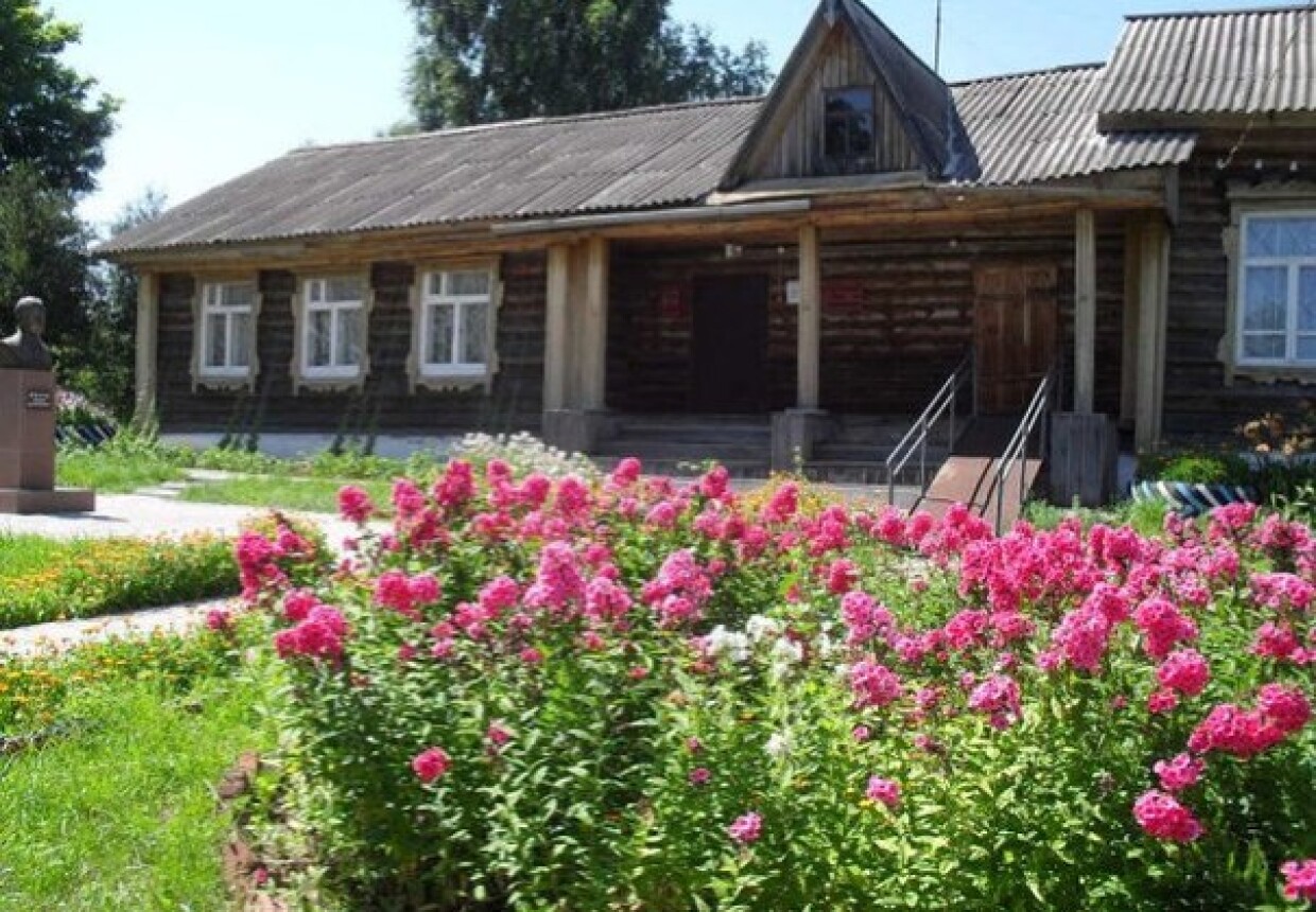 Краеведческий музей им. Н.
