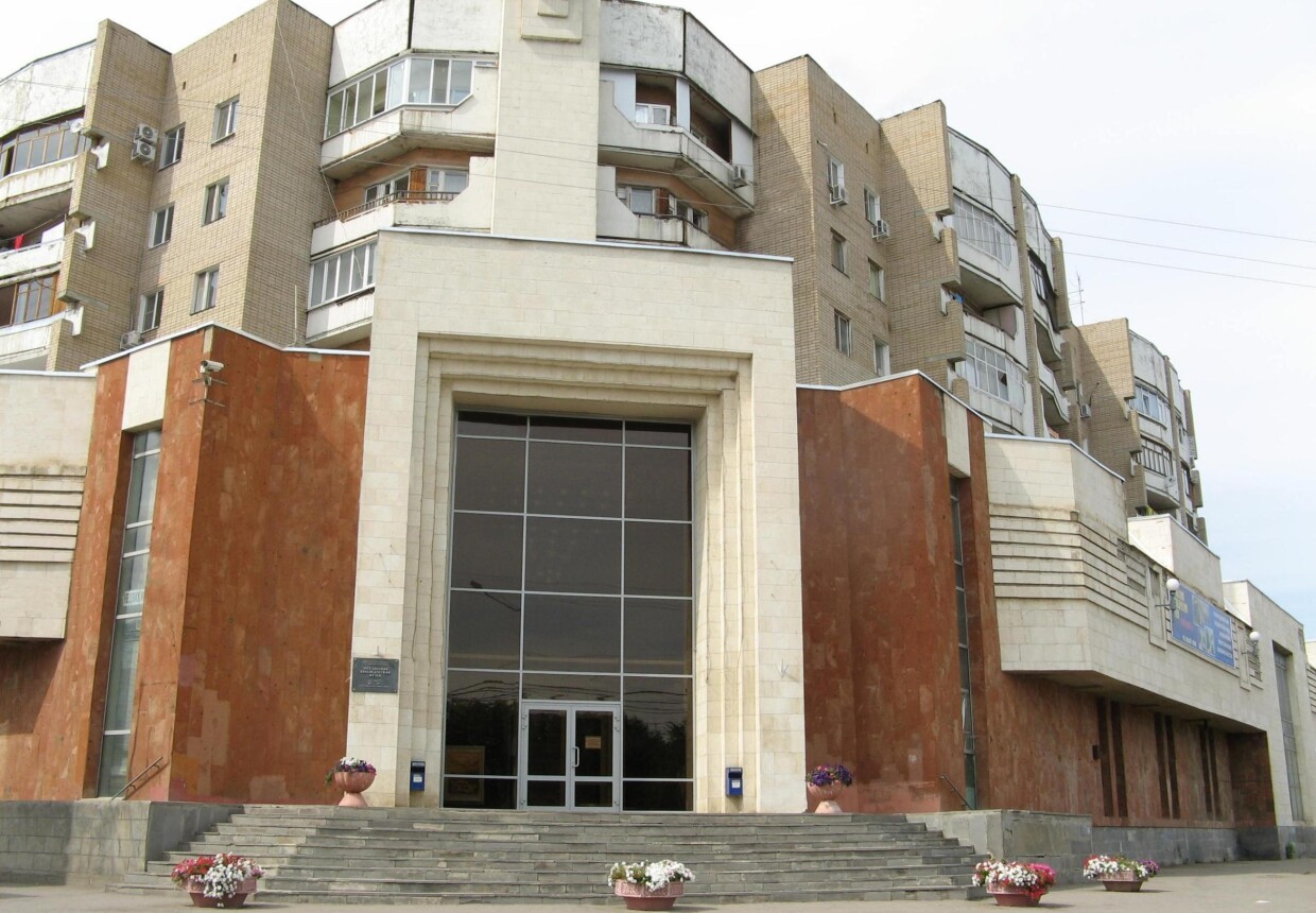 Энгельсский краеведческий
