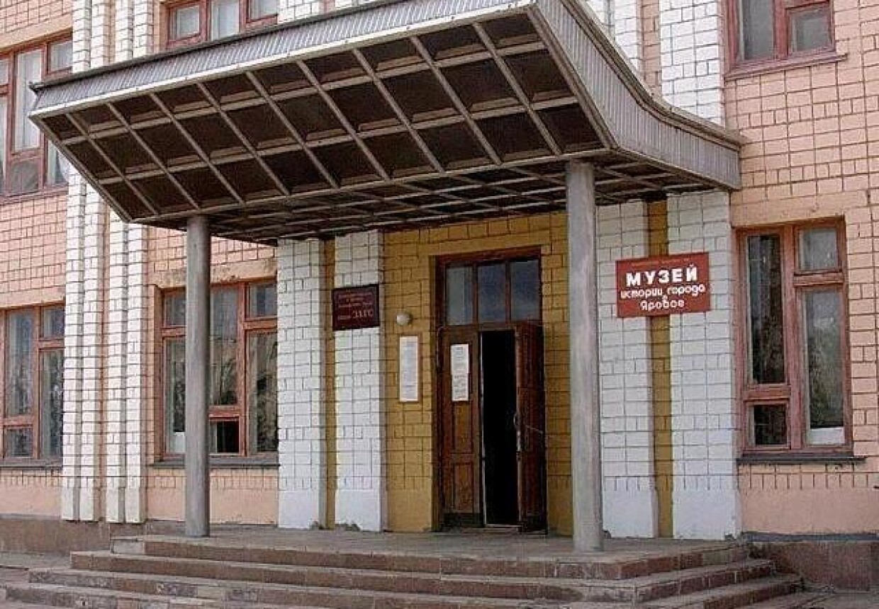 Музей истории города