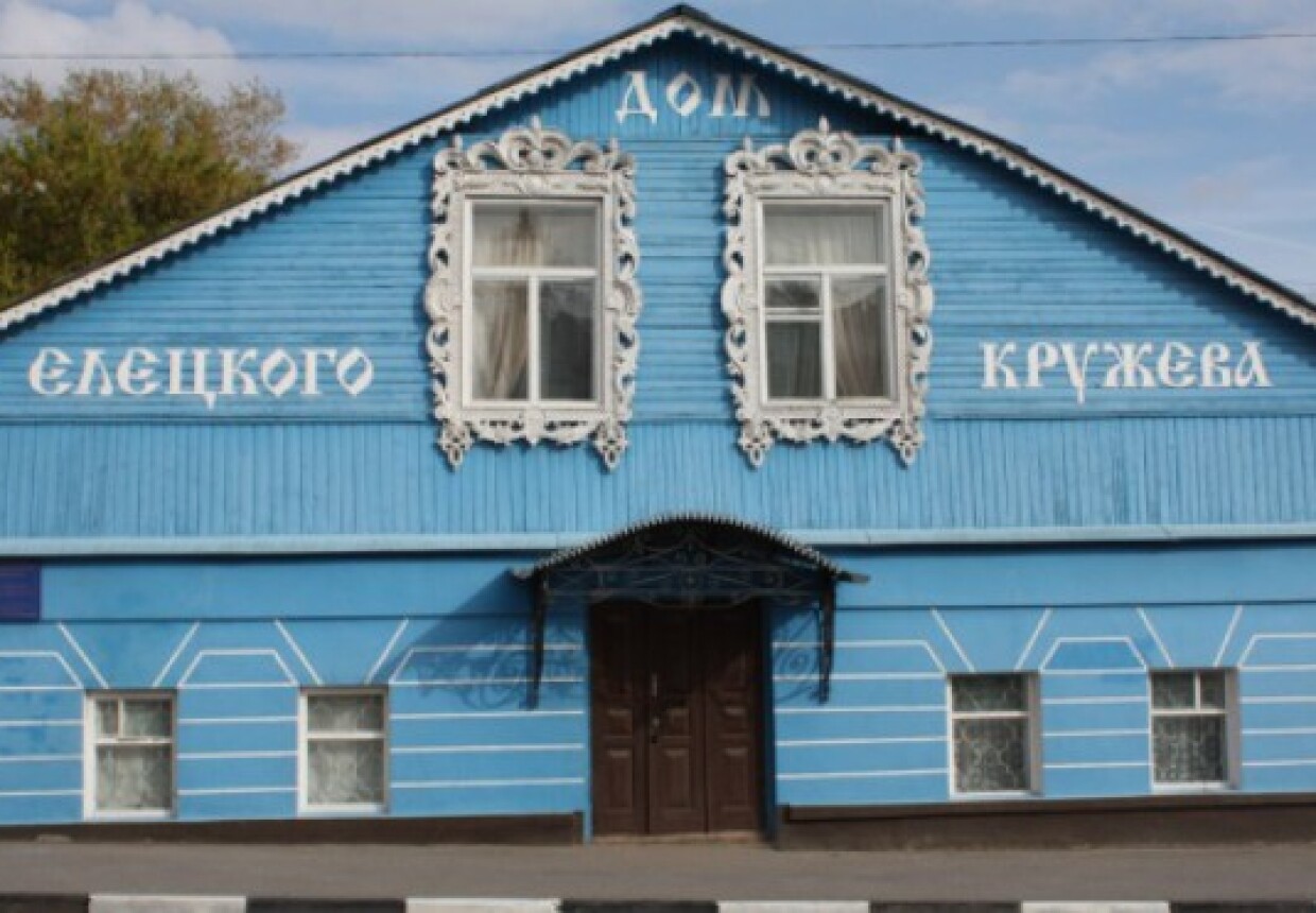 Дом елецкого