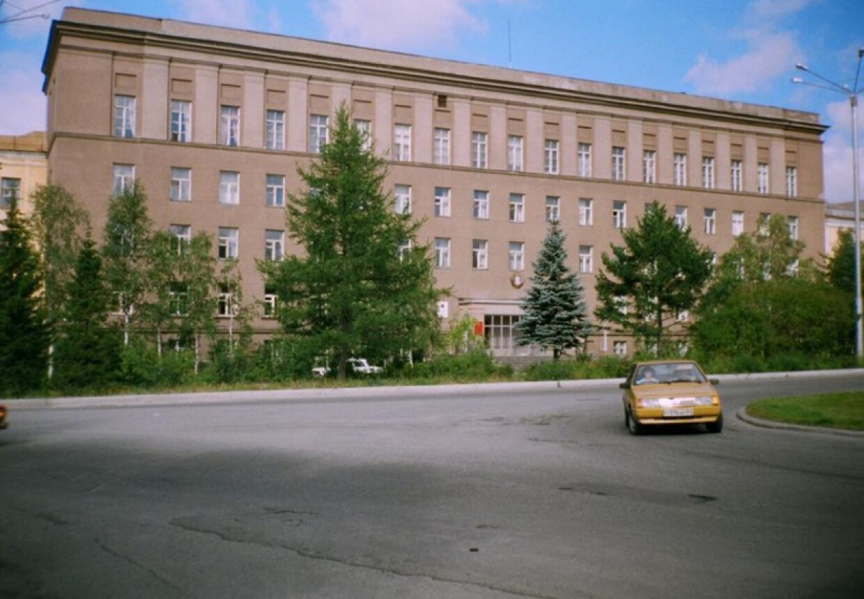Музей геологии и минералогии им. И. В.