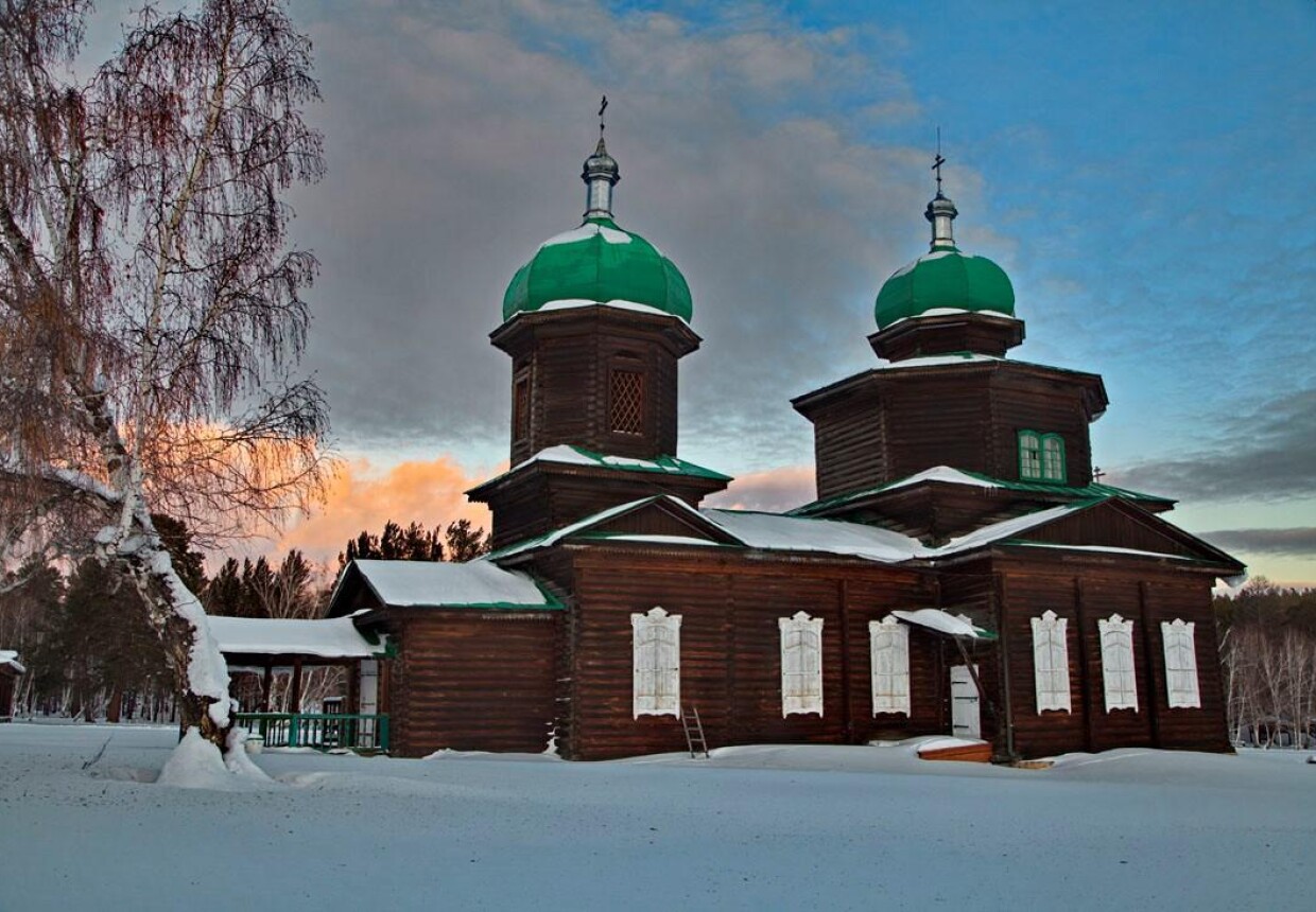 Этнографичеcкий музей народов