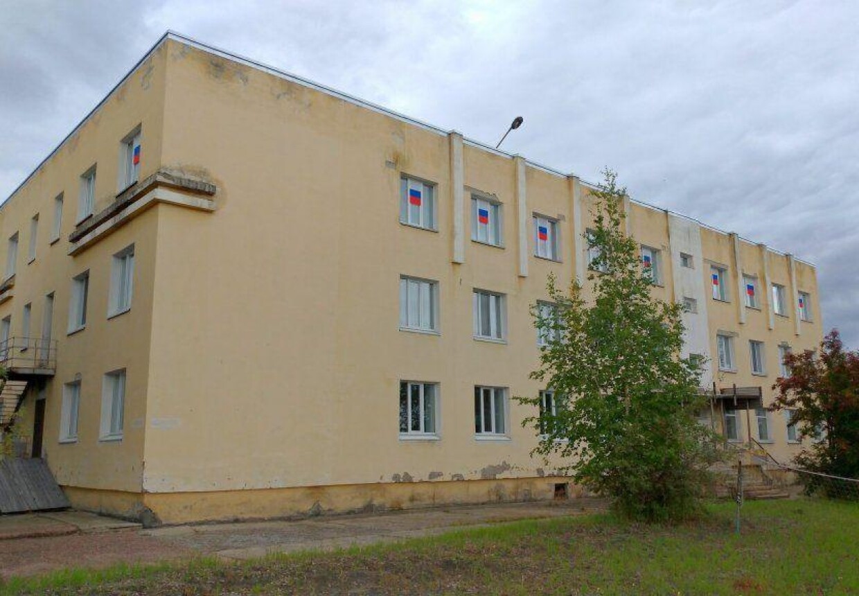 Сеймчанский краеведческий