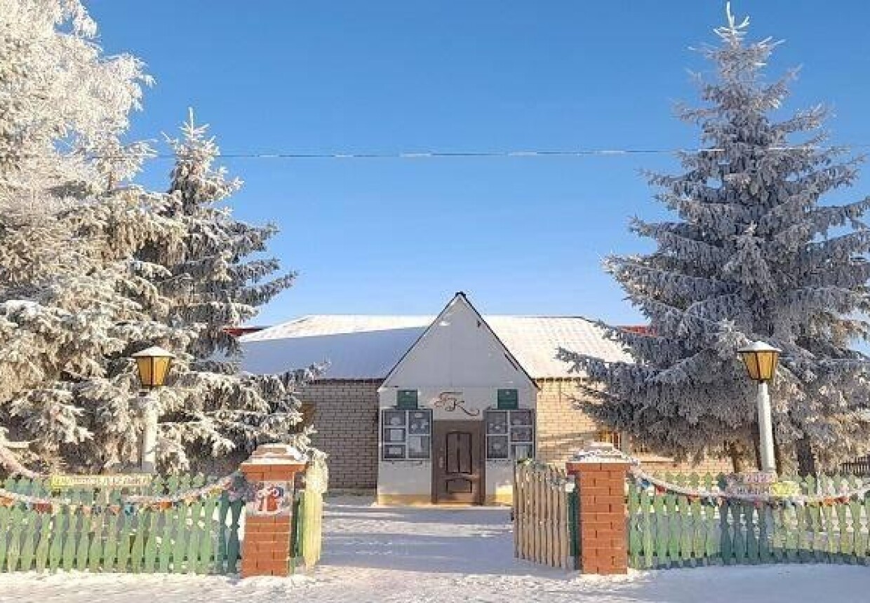 Музей Габдуллы