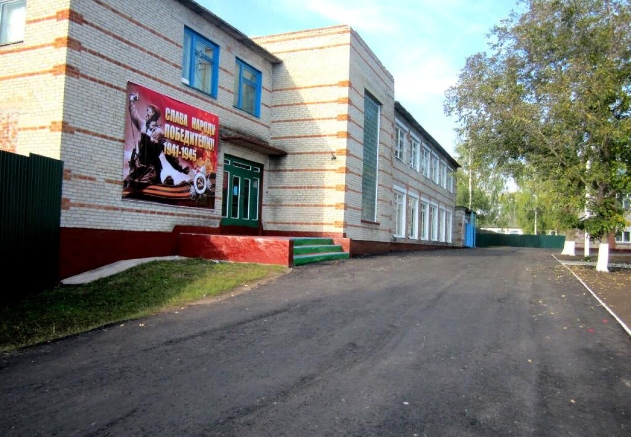 Александровский