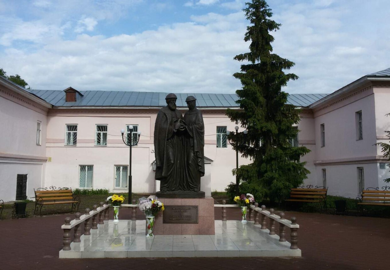 Краеведческий музей им. В. А.