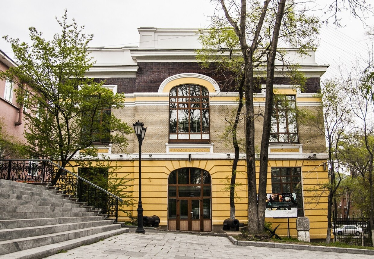 Музейно-выставочный центр г.