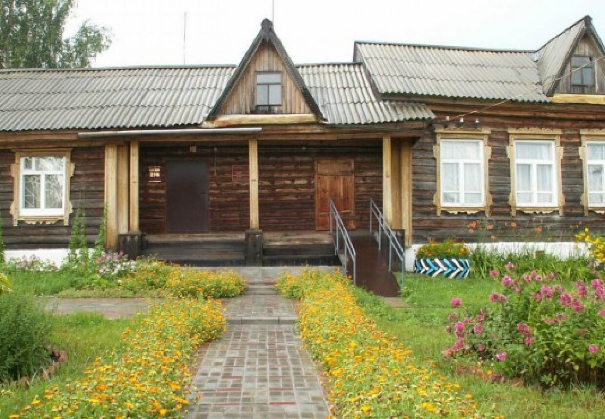 Параньгинский краеведческий