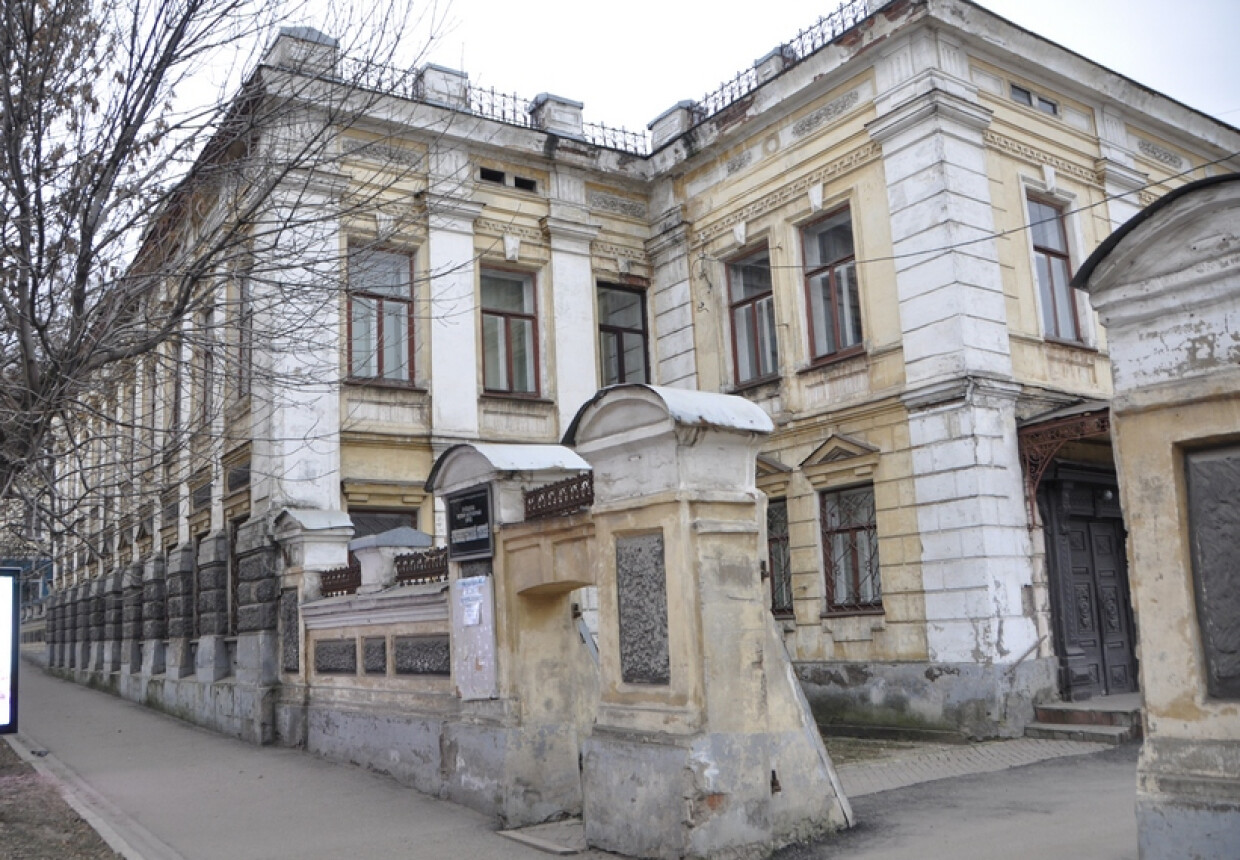 Слободской музейно-выставочный