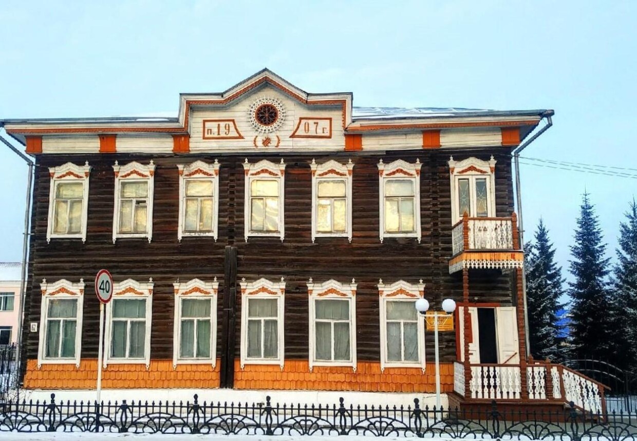 Муромцевский историко-краеведческий
