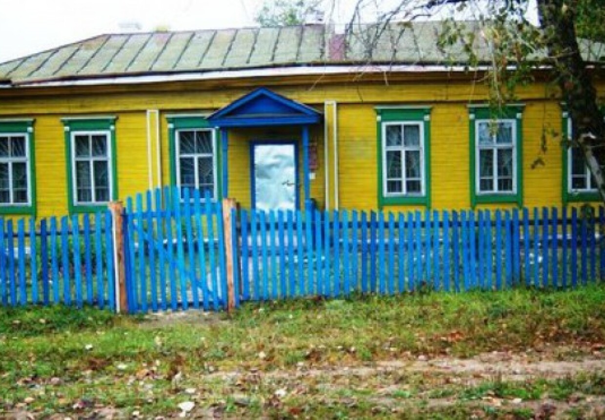 Музей им. М.