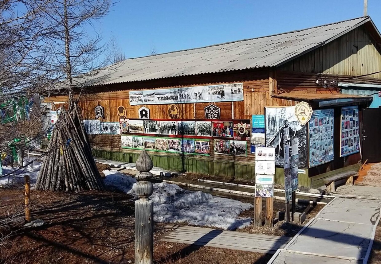 Оленекский музей народов
