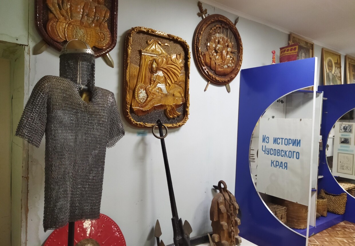 Чусовской