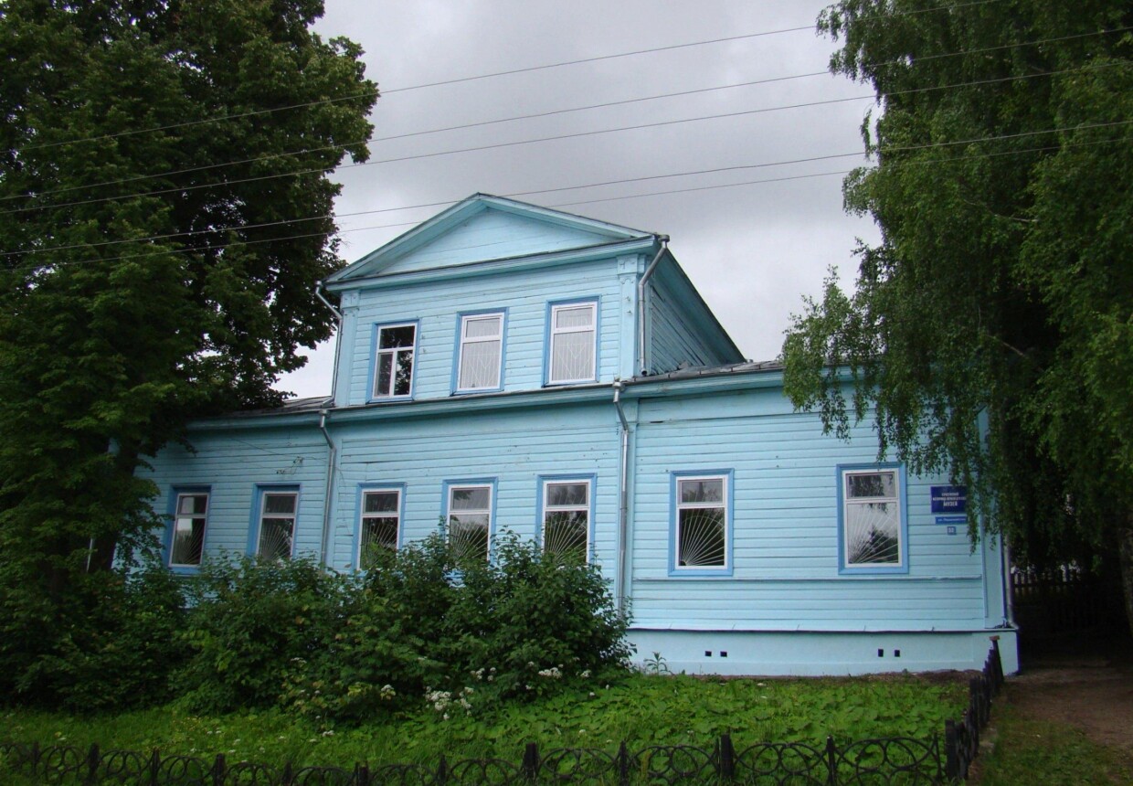 Суксунский историко-краеведческий