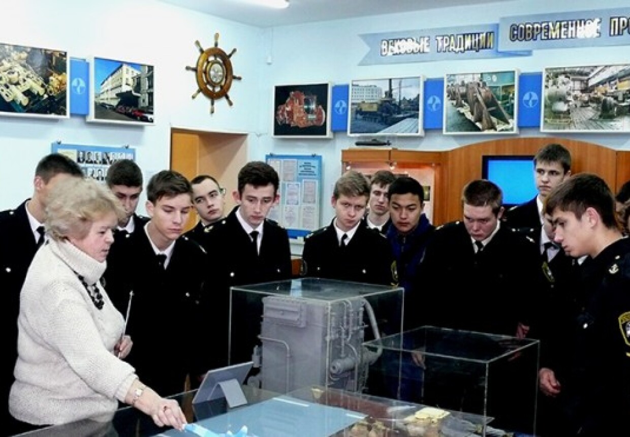 Музей истории Пролетарского
