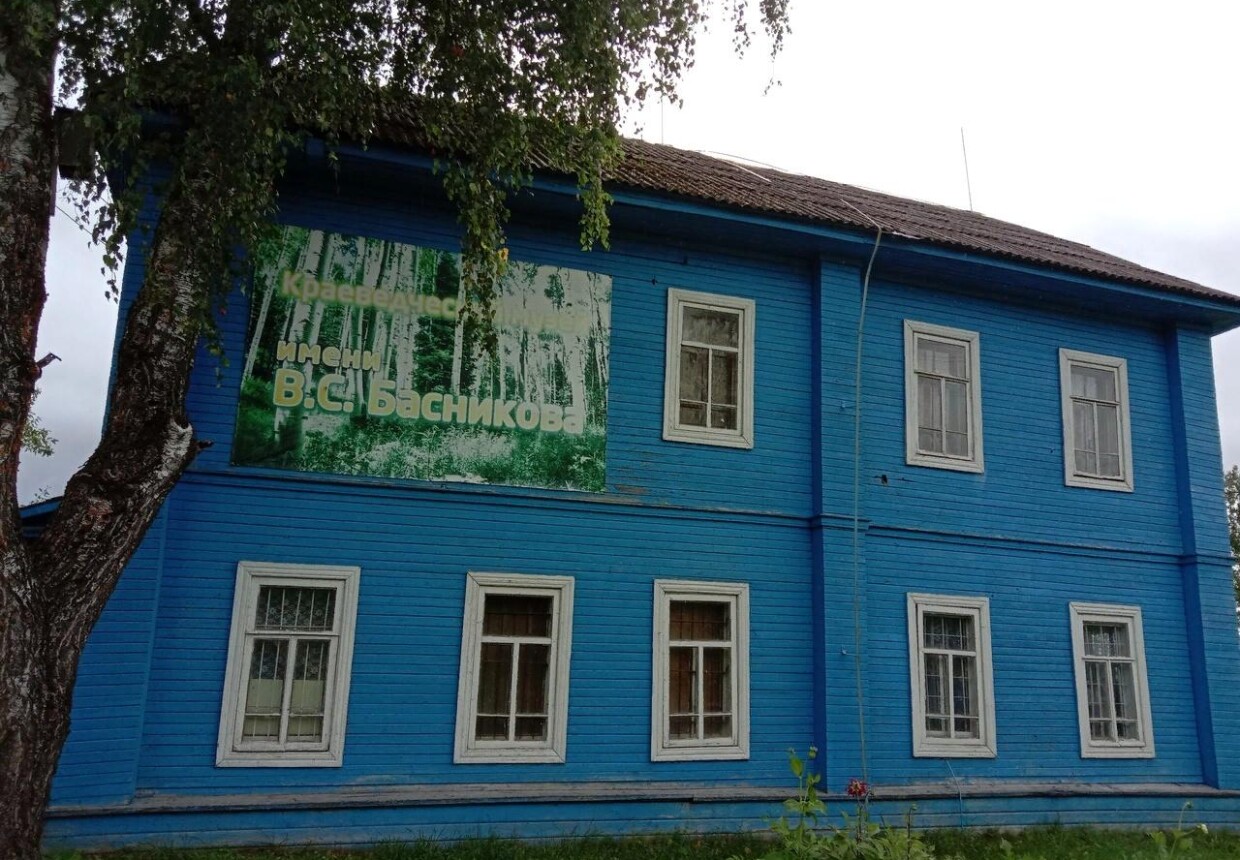 Пожарский краеведческий музей им. В. С.