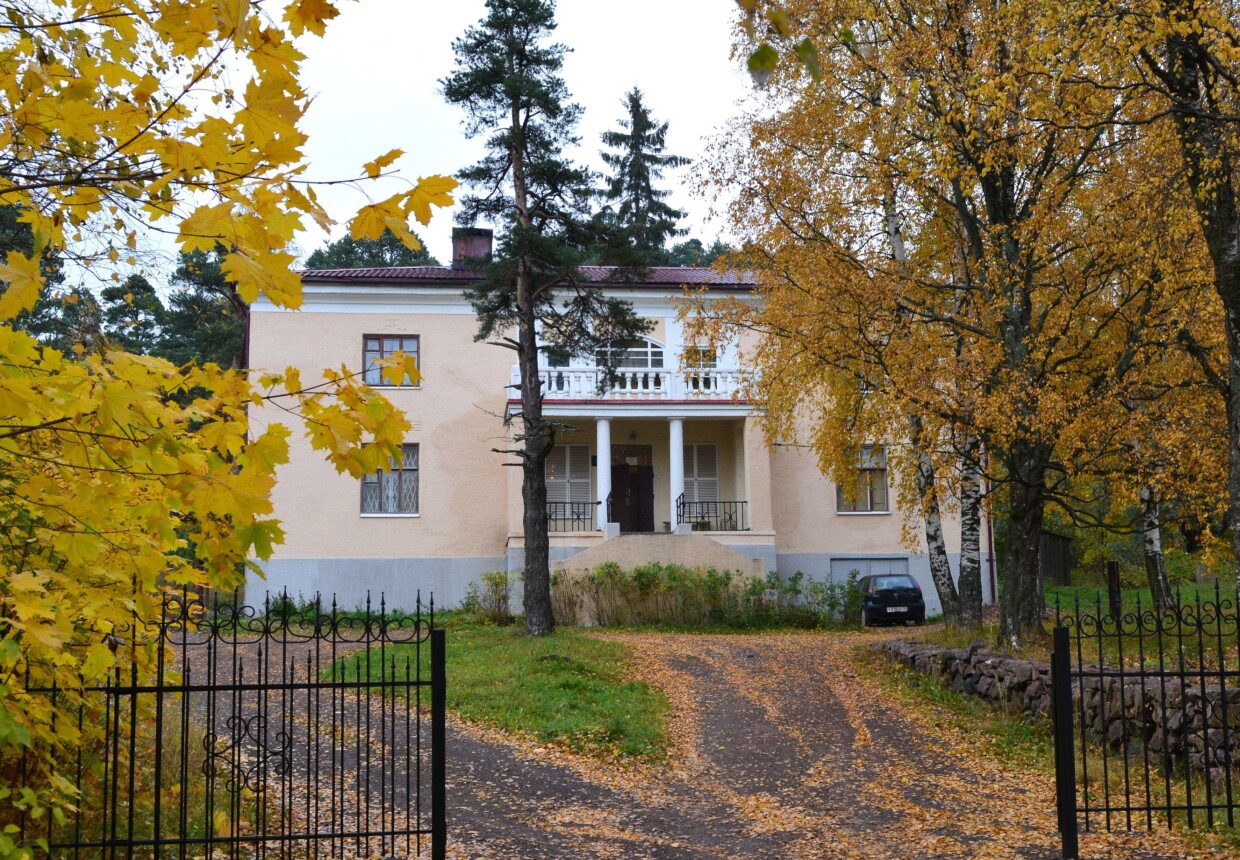 Питкярантский городской краеведческий музей им. В. Ф.