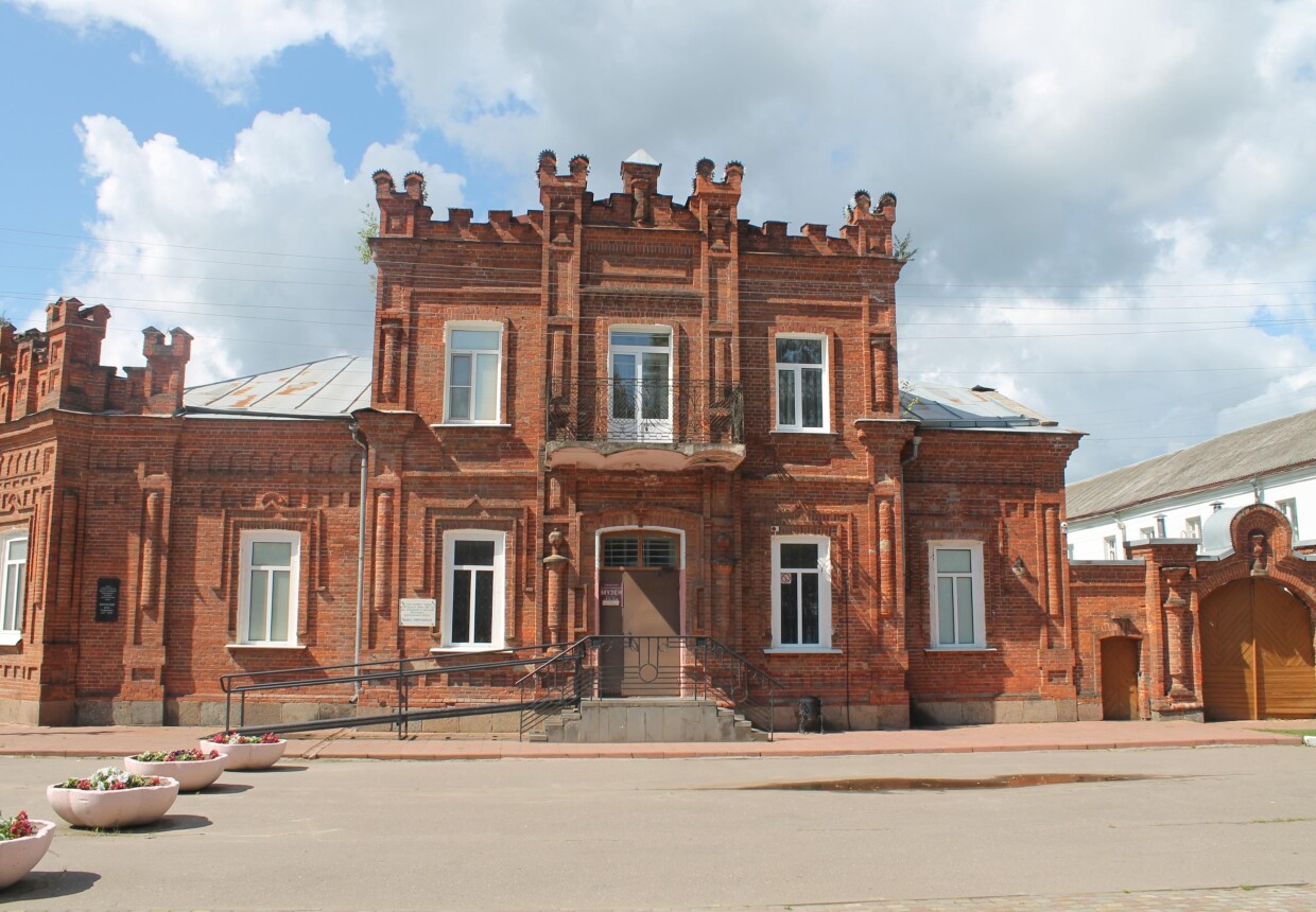 Демидовский историко-краеведческий