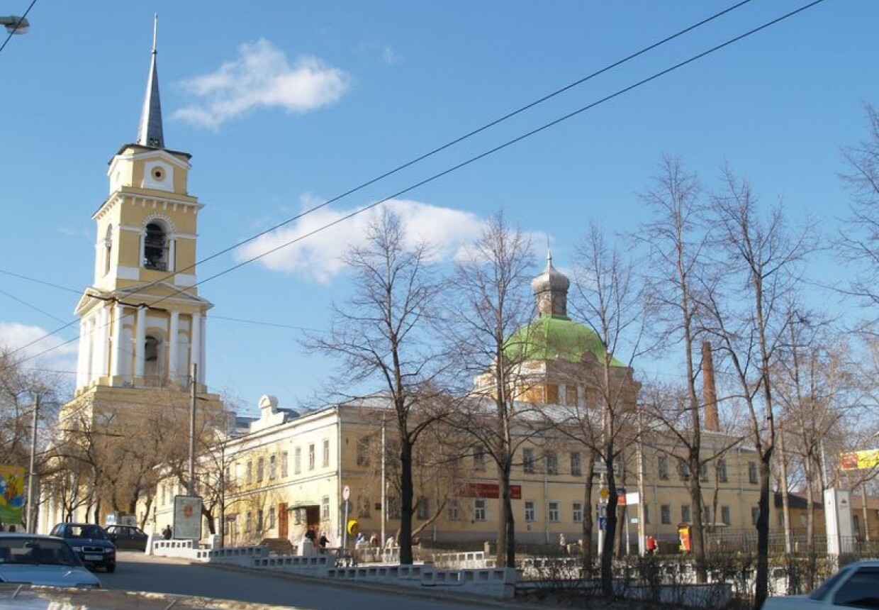 Пермская государственная художественная