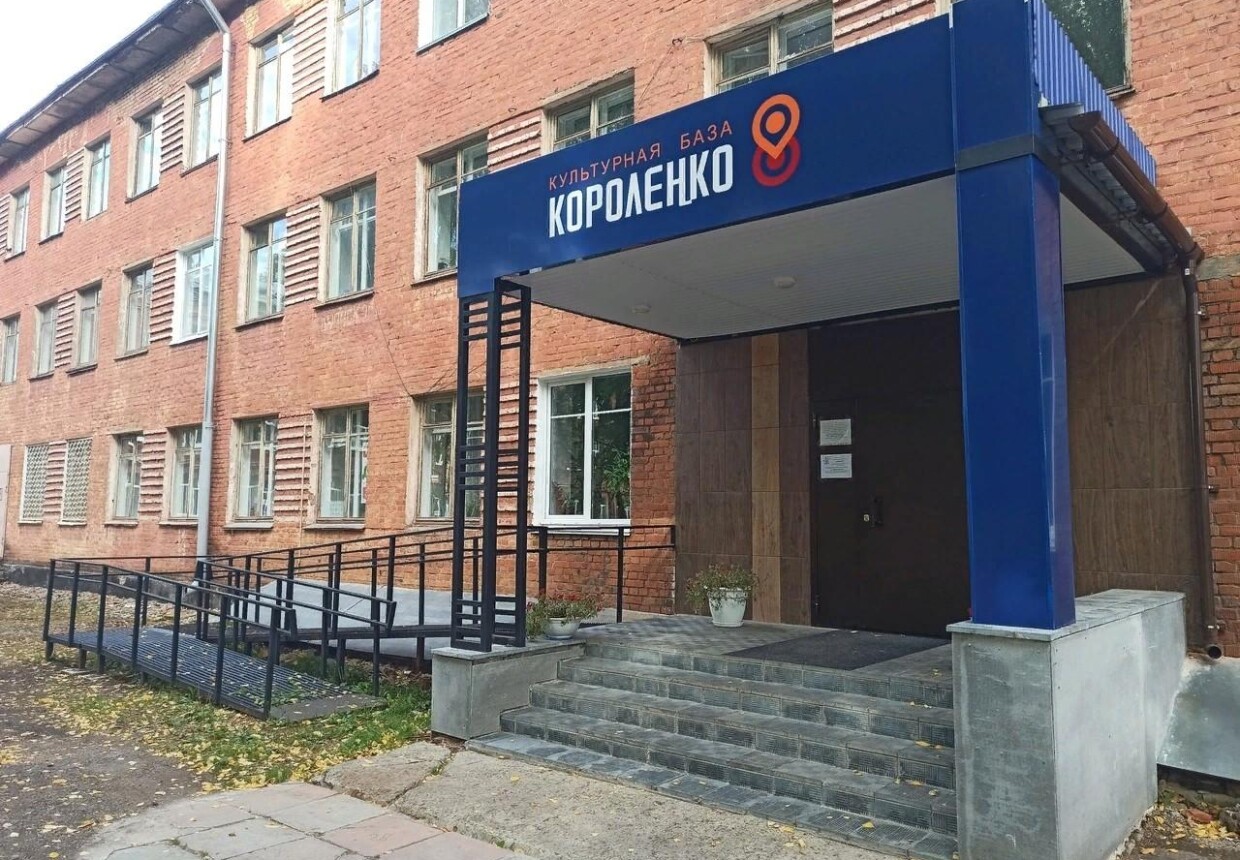 Отдел декоративно-прикладного искусства Глазовского