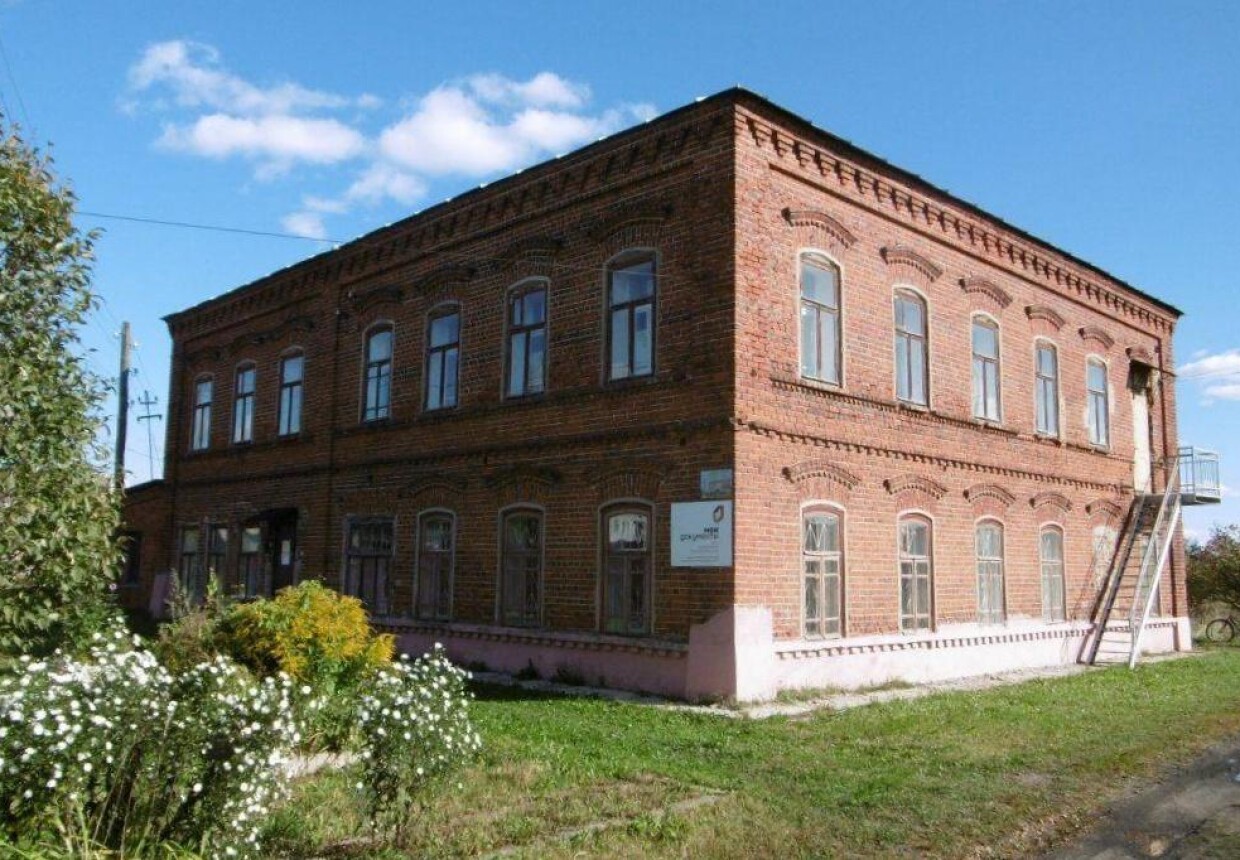 Мытский краеведческий