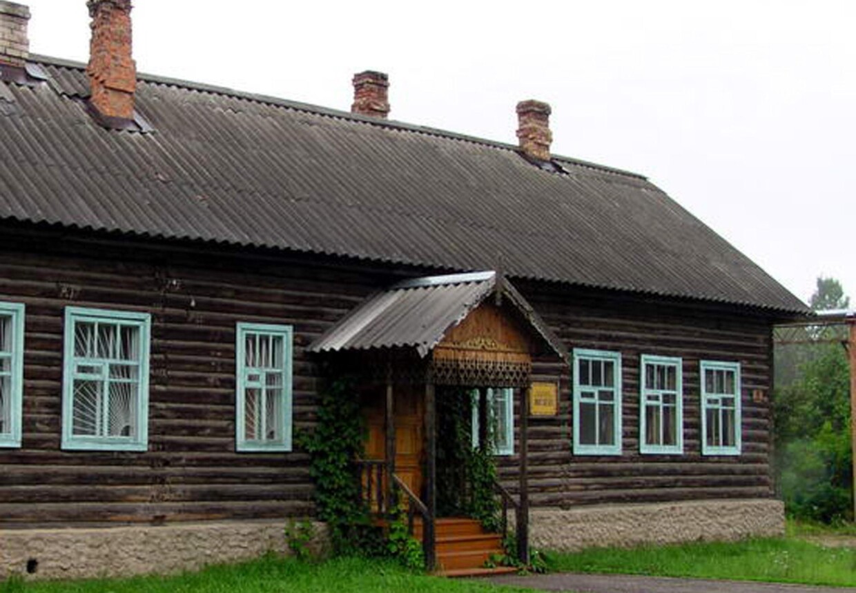 Историко-краеведческий музей г.