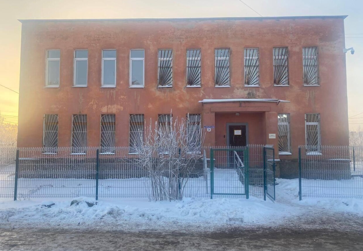 Савинский краеведческий