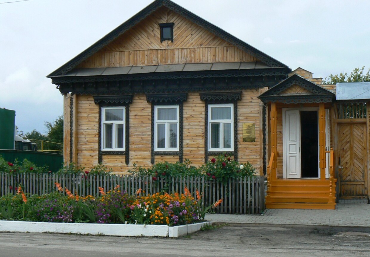 Музей А. И.
