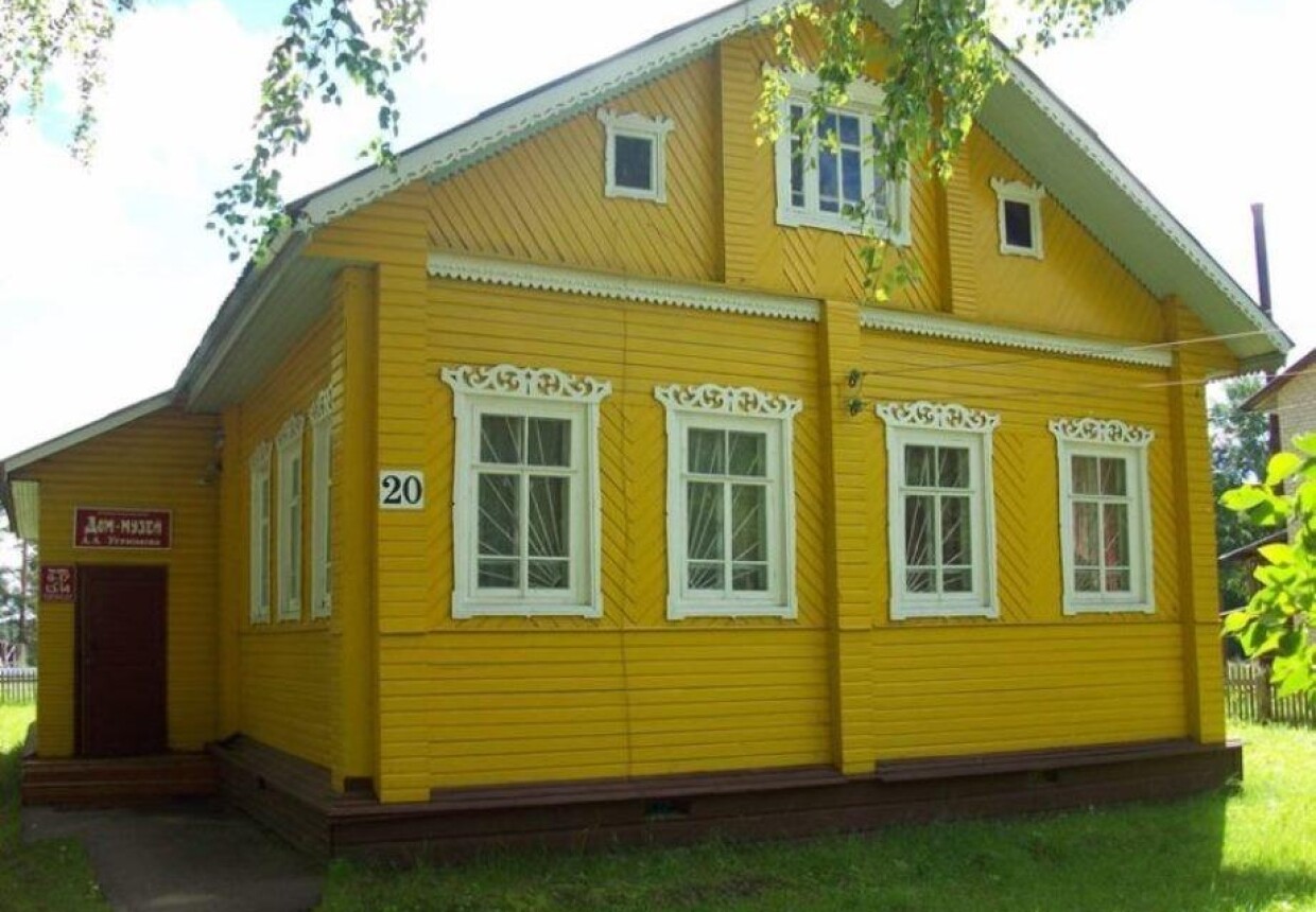 Дом-музей А. А.