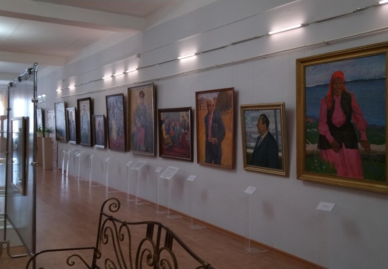 Картинная галерея им.