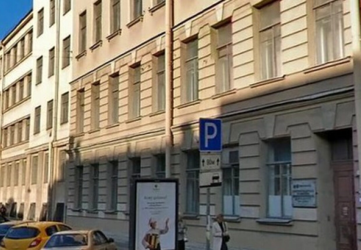 Музей истории Санкт-Петербургского государственного