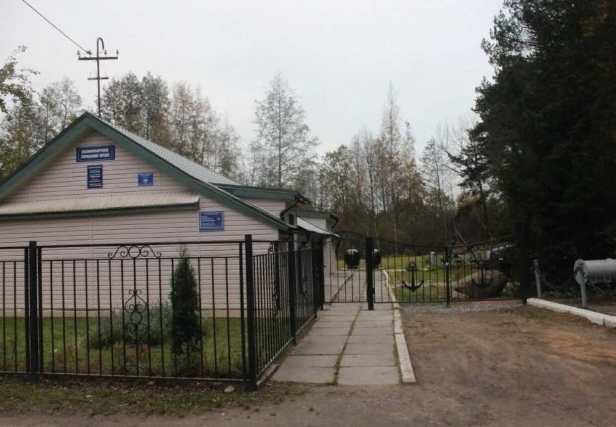 Сосновоборский городской