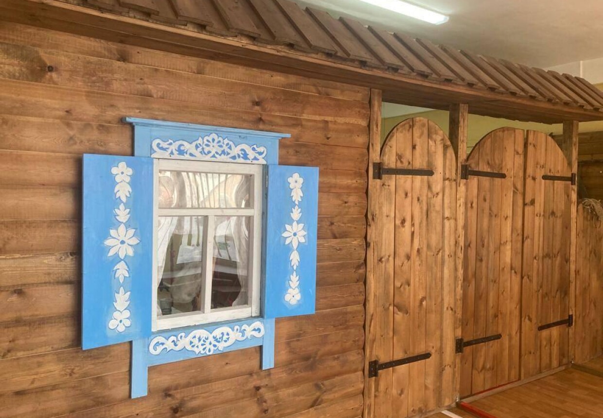 Березовский районный