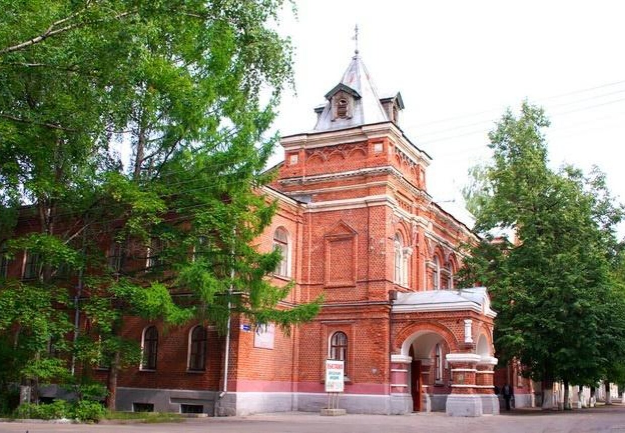 Ковровский историко-мемориальный
