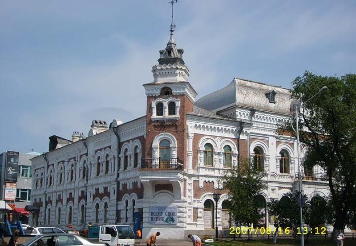 Благовещенский краеведческий