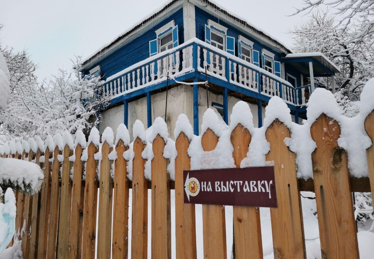 Курень казака