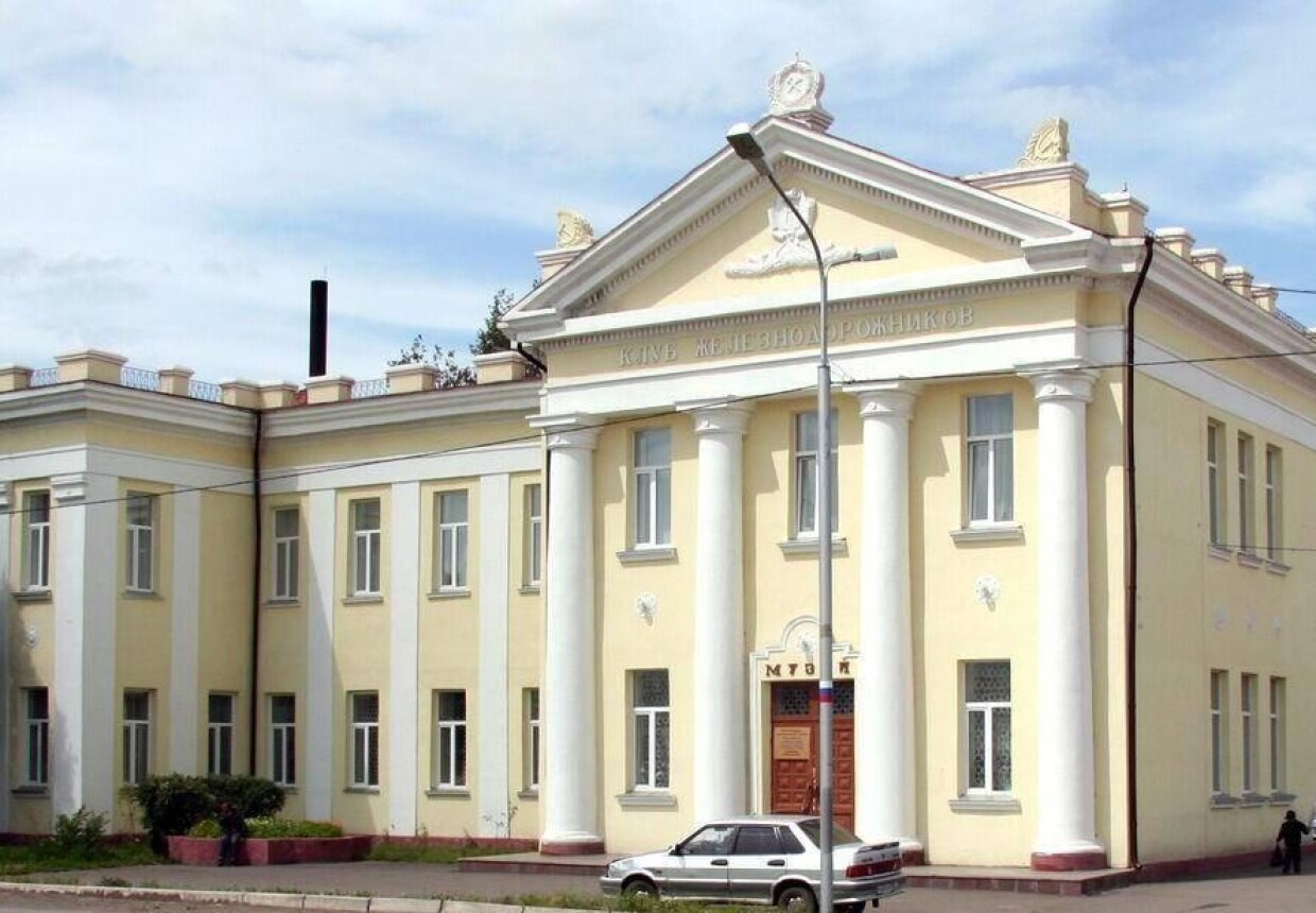 Исилькульский историко-краеведческий