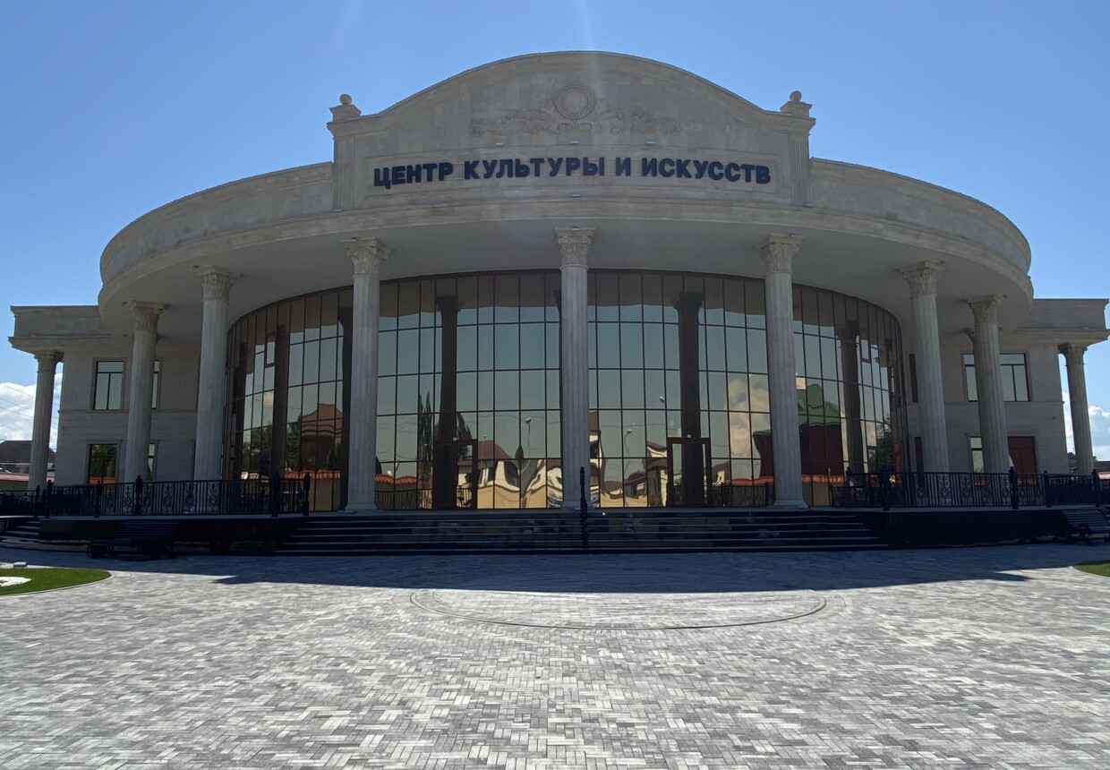 Государственный мемориальный музей А. А.